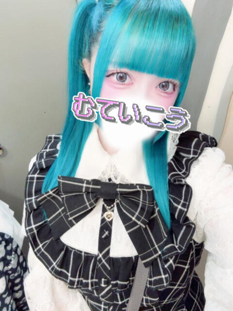 やみ 完全密室 無抵抗（ホテヘル＆デリヘル）