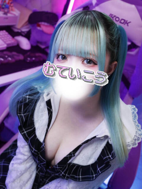 やみ 完全密室 無抵抗（ホテヘル＆デリヘル）