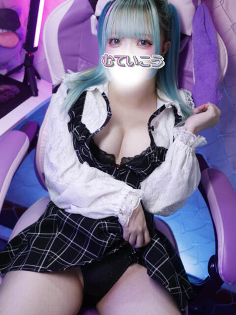 やみ 完全密室 無抵抗（ホテヘル＆デリヘル）