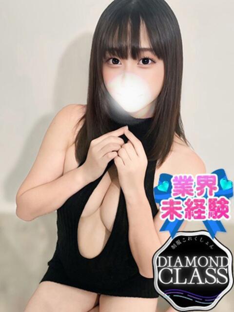 みお 制服これくしょん（ホテヘル＆デリヘル）