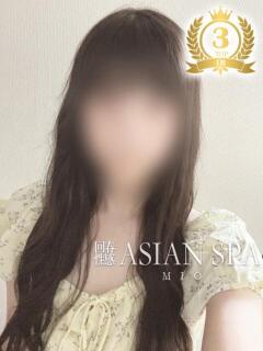 澪(みお) 伊勢崎回春性感SPA（伊勢崎/デリヘル）