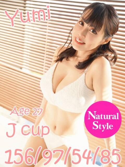 ゆみ(単体AV女優) プレイボーイ　アゲハ（ソープランド）