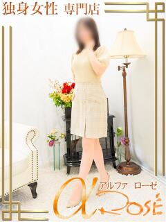 江口　まき アルファローゼ（梅田/デリヘル）