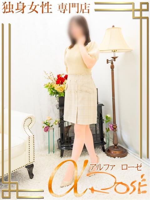 江口　まき アルファローゼ（デリヘル）