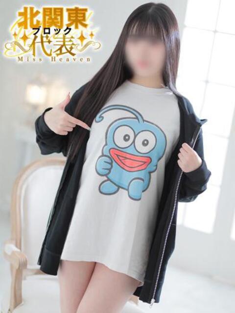 はるひ NEO不夜城（ソープランド）