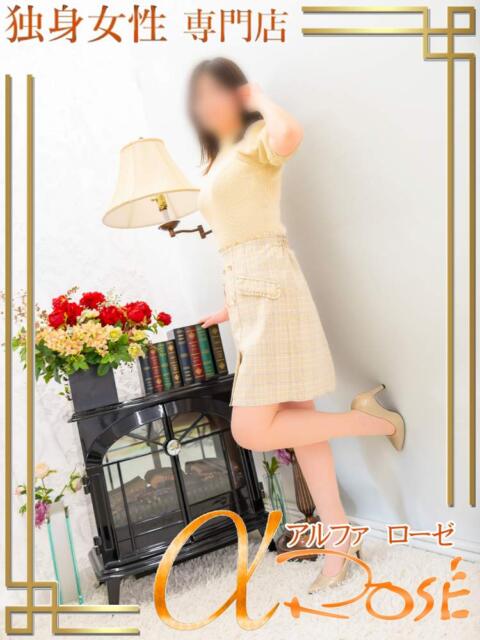 江口　まき アルファローゼ（デリヘル）