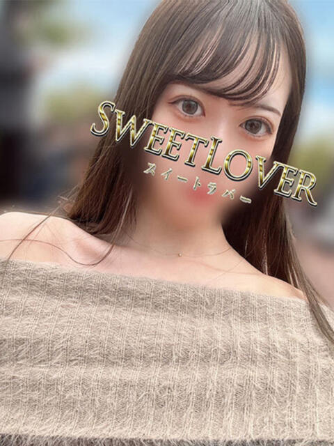 セイ 越谷スイートラバー（デリヘル）