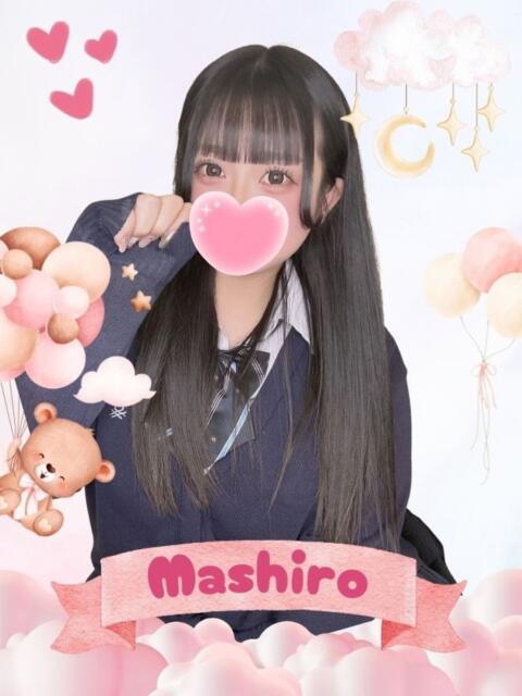 ましろ 難波女子高生はやめました！！（オナクラ）