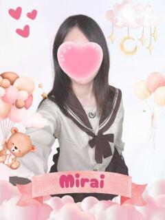 みらい 難波女子高生はやめました！！（難波/ホテヘル）