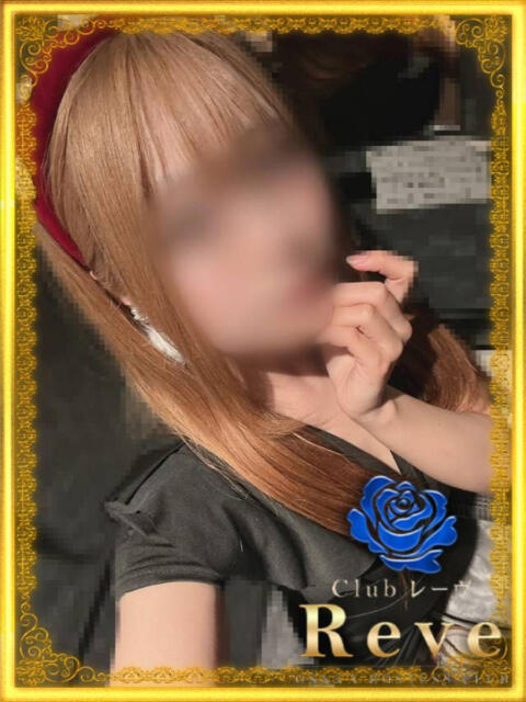 コトリ Club Reve ～レーヴ～（セクキャバ）