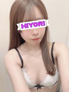 ひより マットDEY-jo（マット・デ・ワイジョ）（町田/ヘルス）