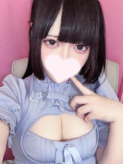 かのん コンカフェ＆オナクラ ちいかの！渋谷店（渋谷/デリヘル）