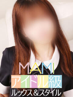 まみ イエスグループ熊本　Kawaii（カワイイ）（中央街/ヘルス）