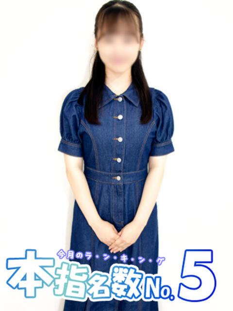 あやか 池袋しろパラ(ホテヘル(手コキ・オナクラ))