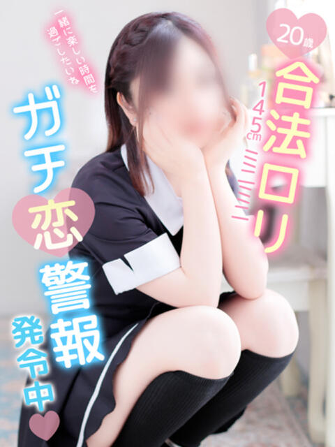 きき イエスグループ熊本　Kawaii（カワイイ）（ファッションヘルス）