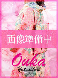 Anri【あんり】～八代櫻華～ 熊本　櫻華（中央街/デリヘル）