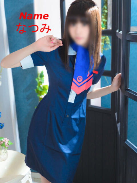 桜　なつみ エアポート（ソープランド）