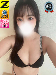 あみ 性の極み技の伝道師ver.2.0（栄町(千葉市)/ヘルス）