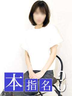 あや 胡蝶蘭（池袋/ホテヘル）