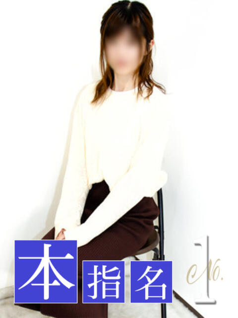 あおい 胡蝶蘭（人妻系ホテヘル）