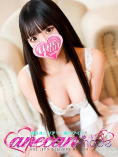 えみり☆究極のエロ清楚美女☆ アネキャンモード（春日井/デリヘル）