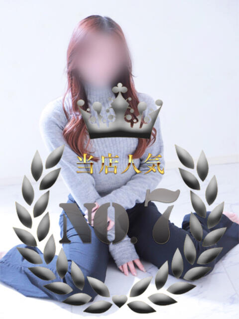 三上えむ 甲府回春アロマージュ（派遣型回春マッサージ）