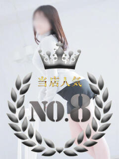 白木あやね 甲府回春アロマージュ（甲府/デリヘル）