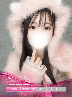 あまね【巨乳女子】 Select(セレクト)（宇都宮/ソープ）