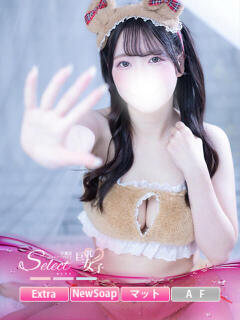 り　か【巨乳女子】 Select(セレクト)（宇都宮/ソープ）
