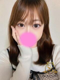 ミナ(未経験) secretgirl大阪（谷町九丁目/デリヘル）