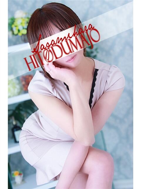 夏亜(なつあ) 相模原人妻城（人妻路上待ち合わせデリヘル）