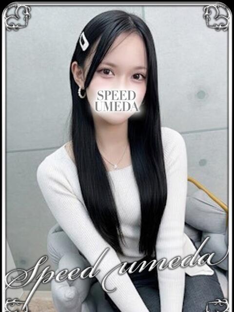 りさ スピード梅田店（ホテヘル）