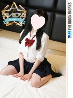 御縁イヴ【PREMIUM】 素人専門キラキラ学園（田町/デリヘル）