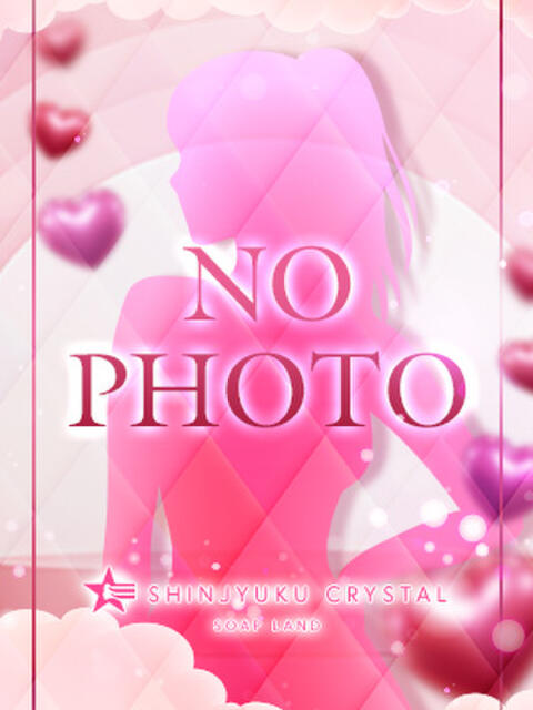 みくる 新宿クリスタル（ソープ）