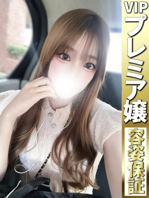 りま【脳内とろける舌使い】 どMばすたーず 群馬 高崎店（デリヘル）