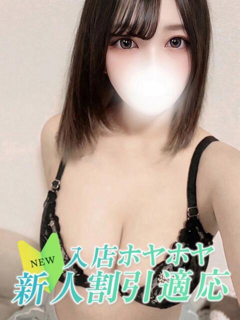 オト Club NANA 大阪（デリヘル）