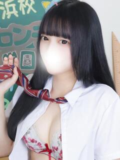 もあ 舐めたくてグループ〜ペロンチョ学園〜八王子校（八王子/デリヘル）