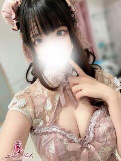 るか LINDALINDA姫路（リンダリンダ）（姫路/メンズエステ）