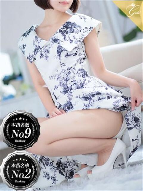 友-TOMO- luxury aroma 咲（出張エステ）