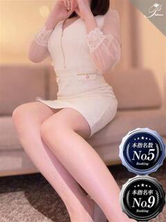 美彩-MISA- luxury aroma 咲（中洲/デリヘル）