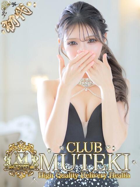 ★初代 楪【ゆずりは】★ club MUTEKI（デリヘル）
