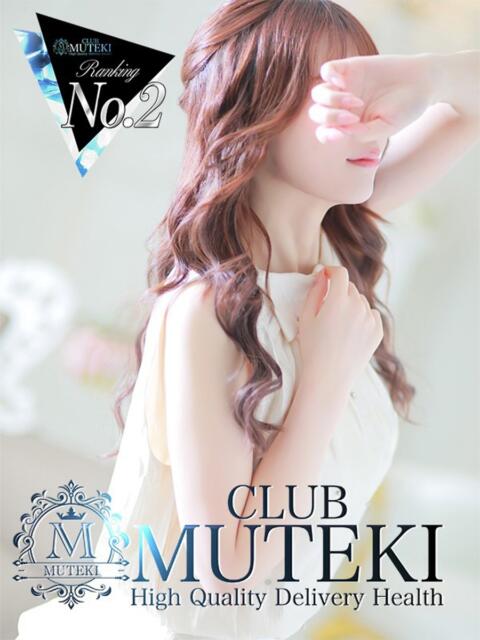 ★かんな★ club MUTEKI（デリヘル）