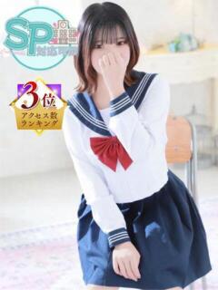 ここ いきなりラブ彼女（栄町(千葉市)/ソープ）