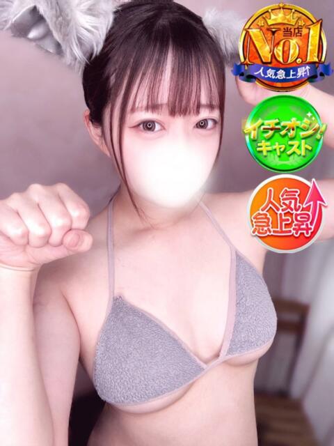 こなつ SPIN(スピン)（デリヘル）