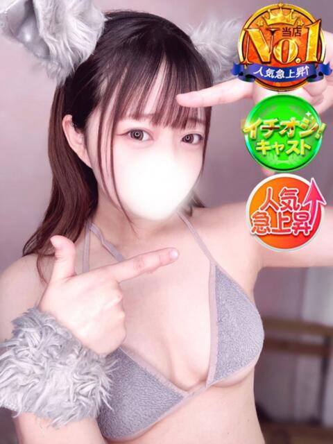 こなつ SPIN(スピン)（デリヘル）