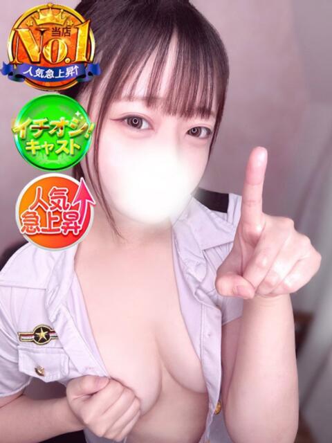 こなつ SPIN(スピン)（デリヘル）