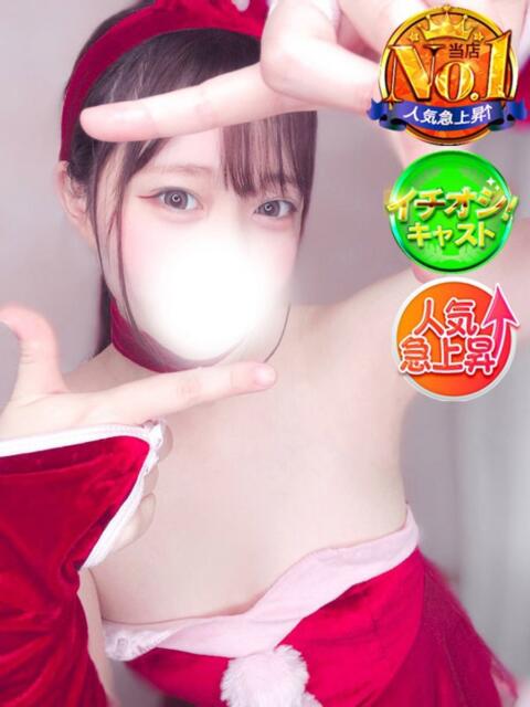 こなつ SPIN(スピン)（デリヘル）