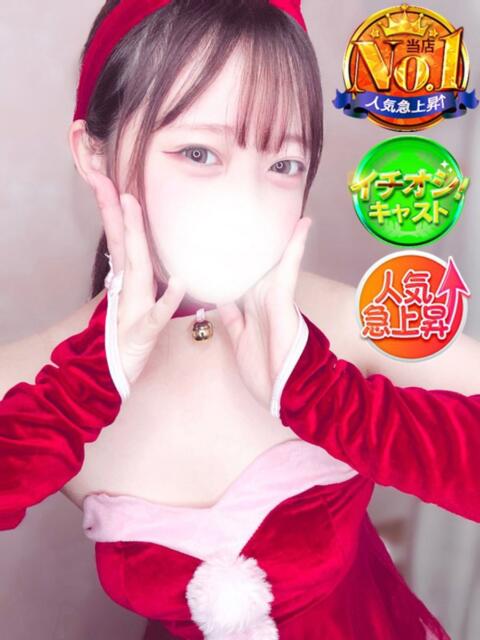 こなつ SPIN(スピン)（デリヘル）