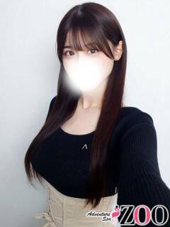 望月くるみ ADVENTURE SPA ZOO(ズー)（池袋/メンズエステ）