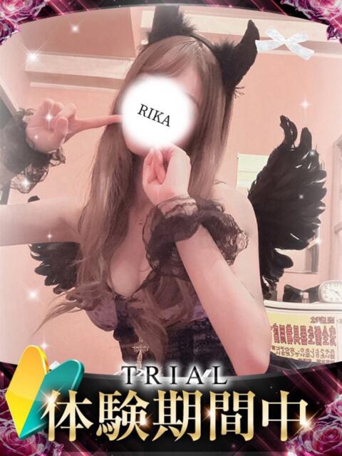 初恋/リカ ギャルズネットワーク 姫路（デリヘル）